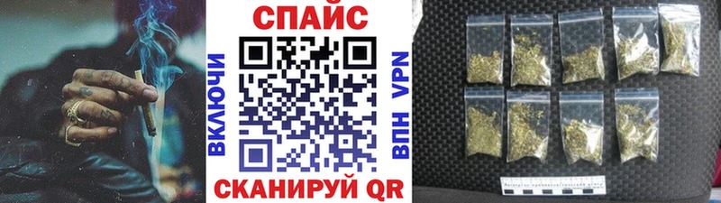 БУТИРАТ оксибутират  как найти   Горнозаводск 