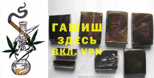 героин Верхний Тагил
