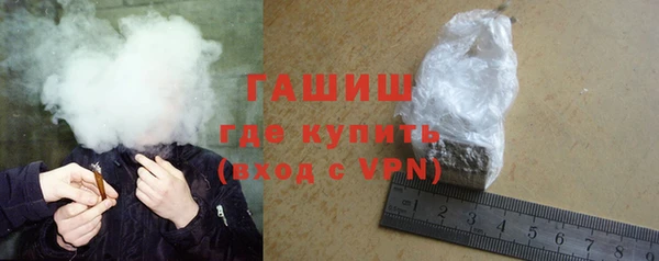 героин Верхний Тагил