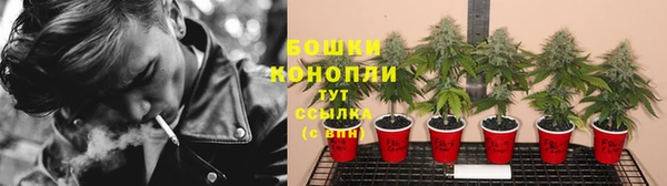 героин Верхний Тагил
