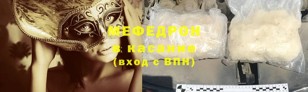 героин Верхний Тагил