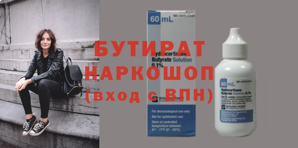 героин Верхний Тагил