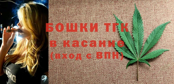 спайс Верея