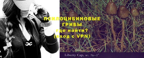 скорость mdpv Бугульма