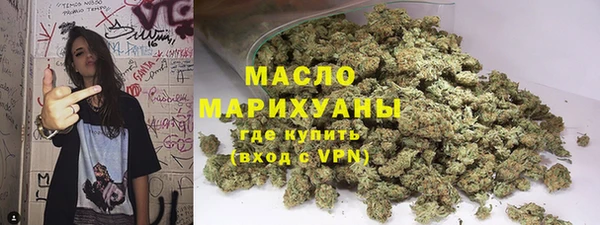 героин Верхний Тагил