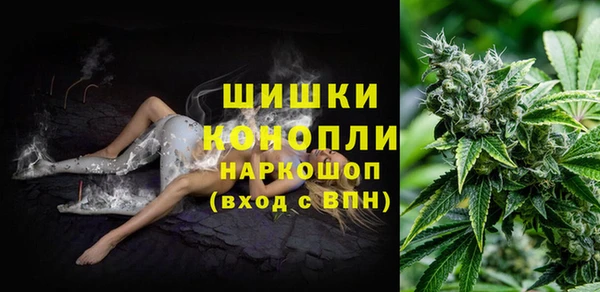 героин Верхний Тагил