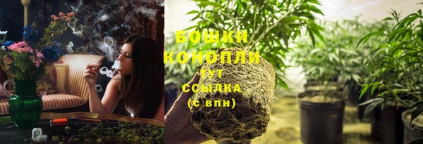 героин Верхний Тагил
