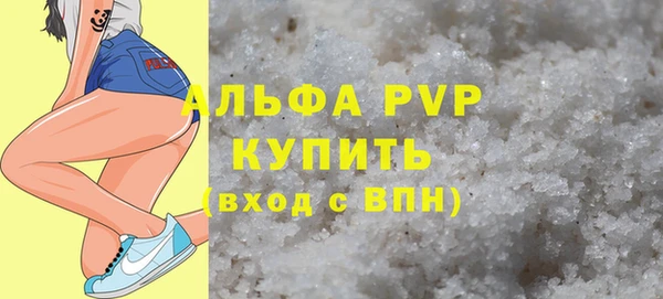2c-b Верхнеуральск