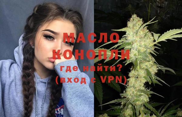 героин Верхний Тагил