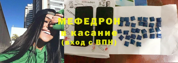 2c-b Верхнеуральск