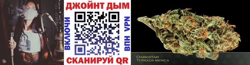 МАРИХУАНА Ganja  Горнозаводск 